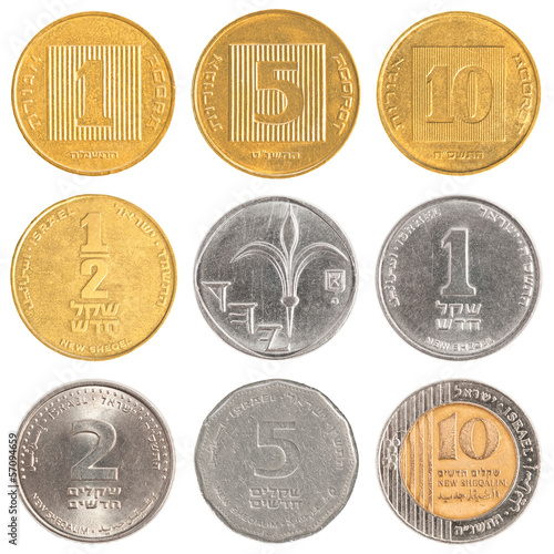 Photo: Israel circulating coins collection isolated on white background Israel circulating coins collection isolated on white background