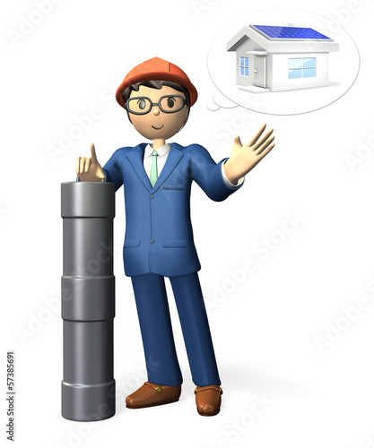 Illustration: Architect Architect