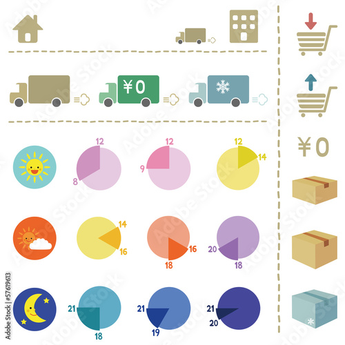 Vector: 宅配便アイコンセット / delivery icon set 宅配便アイコンセット / delivery icon set