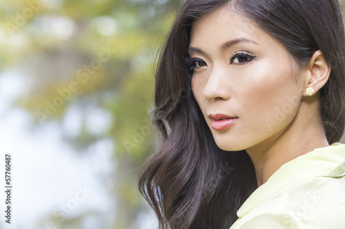 Photo: Beautiful Chinese Asian Young Woman Girl Beautiful Chinese Asian Young Woman Girl