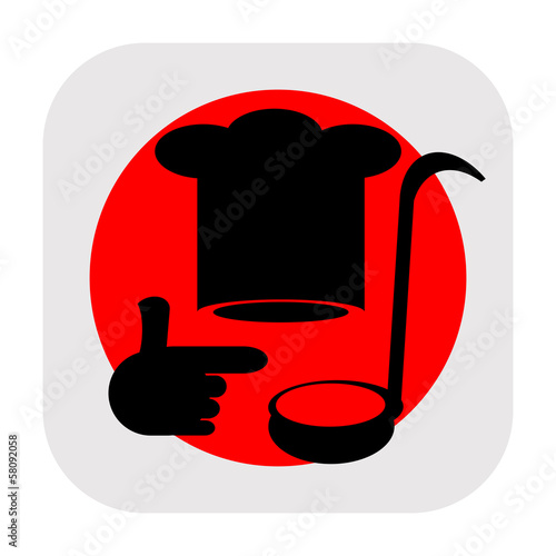Illustration: Cookong icon Cookong icon