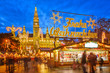 Christmas market in Vienna Christmas market in Vienna