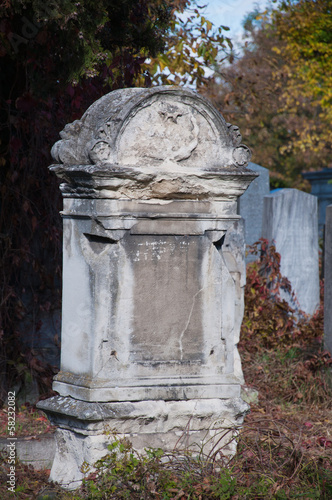 Photo: Zentralfriedhof in Wien Zentralfriedhof in Wien
