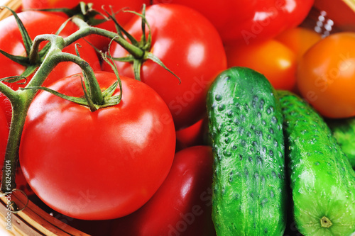 Photo: vegetables in the basket vegetables in the basket
