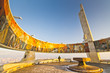 Zaisan memorial, Ulan Bator, Mongolia Zaisan memorial, Ulan Bator, Mongolia