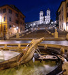 Piazza di Spagna, Roma Piazza di Spagna, Roma