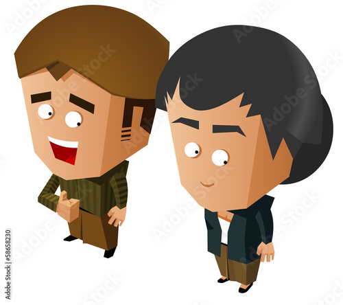 Vector: Javanese couple Javanese couple