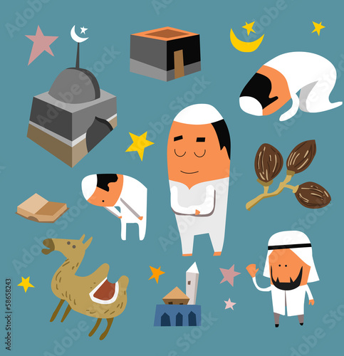 Vector: Islamic set flat Islamic set flat