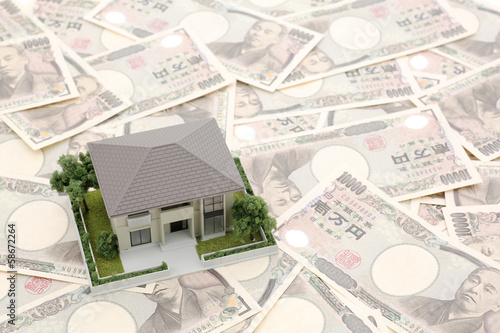 Photo: 一万円と家 一万円と家