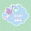 baby shower design baby shower design