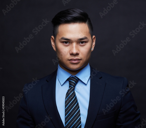 Photo: Young businessman Young businessman
