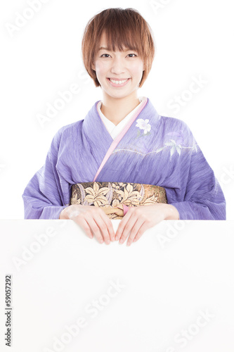 Photo: 看板を持った和服姿の女性 看板を持った和服姿の女性