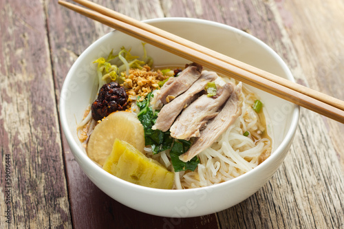 Photo: Chicken Noodle Chicken Noodle