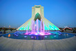 Azadi tower in Tehran,Iran Azadi tower in Tehran,Iran