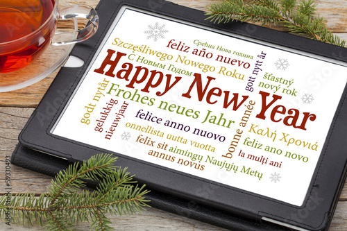 Photo: Happy New Year Happy New Year