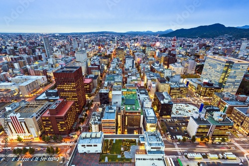 Photo: Sapporo, Japan at the Central Ward Sapporo, Japan at the Central Ward