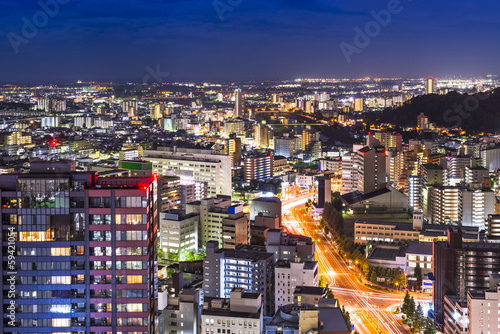 Photo: Sendai, Japan at the Central Ward Sendai, Japan at the Central Ward