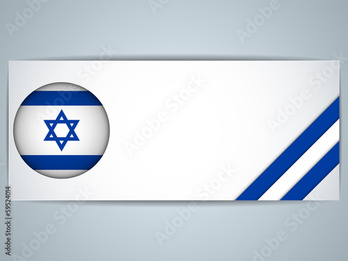 Vector: Israel Country Set of Banners Israel Country Set of Banners