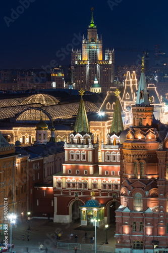 Photo: cityscape with Historical Museum and residential high-rise cityscape with Historical Museum and residential high-rise