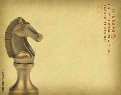 Photo: year of the horse 2014 design, Happy Chinese New Year greeting year of the horse 2014 design, Happy Chinese New Year greeting