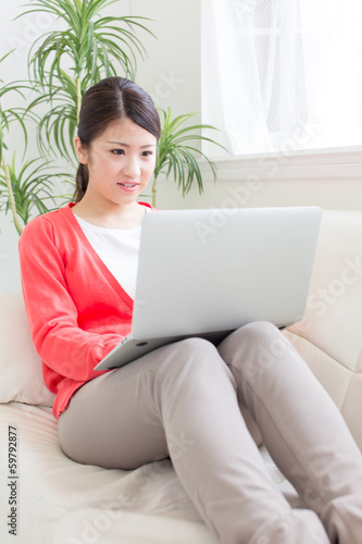 Photo: young asian woman lifestyle image young asian woman lifestyle image