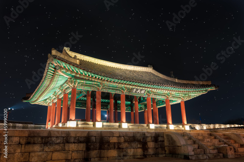 Photo: Hwaseong Fortress Hwaseong Fortress