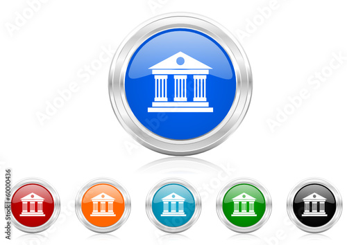 Vector: museum icon vector set museum icon vector set