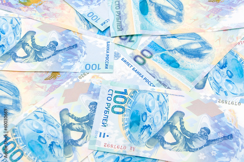 Photo: hundred rubles of the Russian Federation issued for the Olympics hundred rubles of the Russian Federation issued for the Olympics