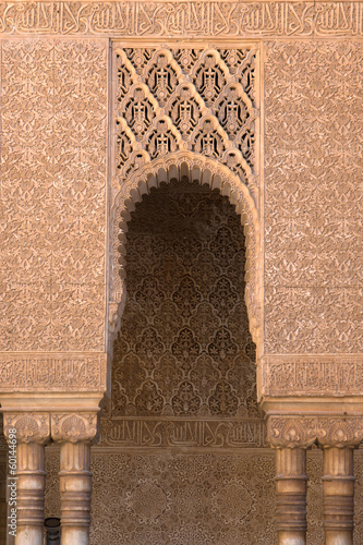 Photo: Moorish arches and columns of Alhambra harem in Granada, Spain Moorish arches and columns of Alhambra harem in Granada, Spain