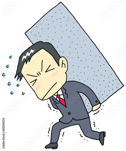Illustration: 重荷 男性 重荷 男性