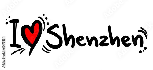 Vector: Shenzhen love Shenzhen love