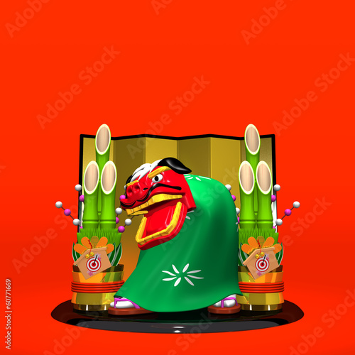 Illustration: Front View Of Lion Dance On Red Text Space Front View Of Lion Dance On Red Text Space