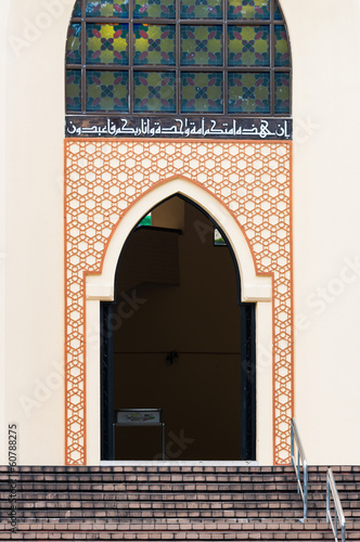 Photo: National Mosque of Malaysia National Mosque of Malaysia