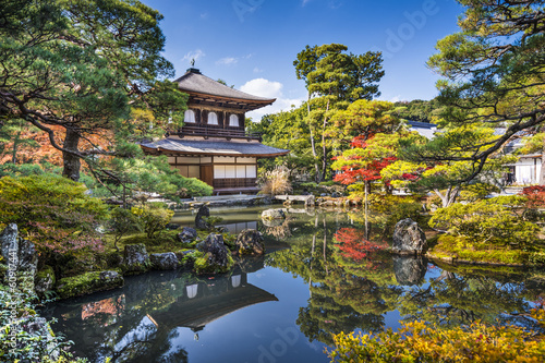 Photo: Kyoto, Japan at Ginkakuji Temple of the Silver Pavilion Kyoto, Japan at Ginkakuji Temple of the Silver Pavilion