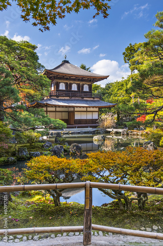 Photo: Kyoto, Japan at Ginkakuji Temple of the Silver Pavilion Kyoto, Japan at Ginkakuji Temple of the Silver Pavilion