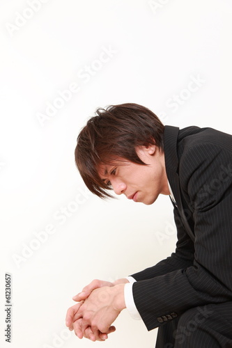 Photo: 絶望 絶望