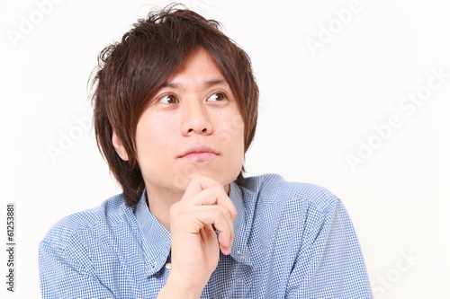 Photo: 期待する男性 期待する男性