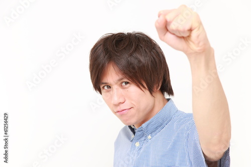 Photo: ガッツ ガッツ