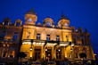 Casino in Monaco. Night landscape. Casino in Monaco. Night landscape.