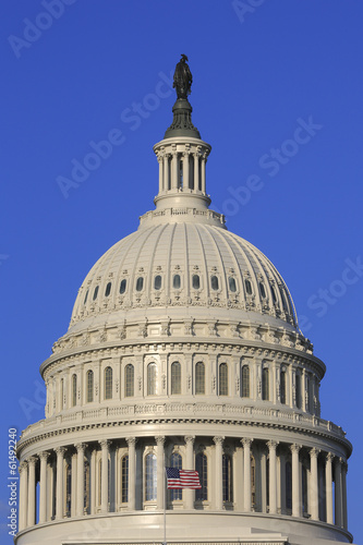 Photo: US congress US congress