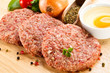Raw minced pork chops meat Raw minced pork chops meat
