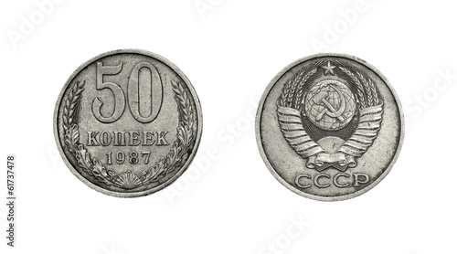 Photo: Coin of USSR - half a rouble Coin of USSR - half a rouble