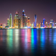 Dubai Marina. Dubai Marina.
