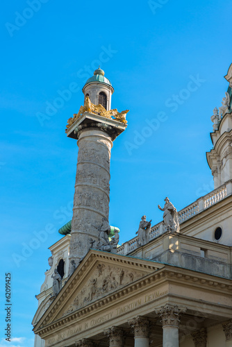Photo: ancient building in the middle of Vienna, Austria ancient building in the middle of Vienna, Austria