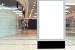 Citilayts with blank screen stands in a megastore Citilayts with blank screen stands in a megastore