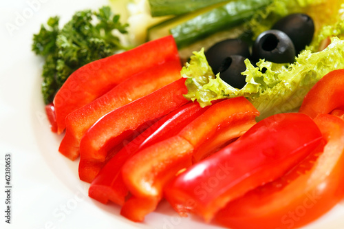 Photo: fresh vegetables fresh vegetables