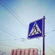 walking man walking man