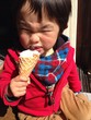 ice cream boy ice cream boy