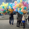 people are holding balloons people are holding balloons