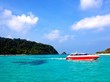 red speedboat red speedboat